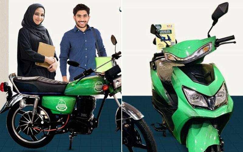 Punjab govt starts implementing on motorcycle scheme 