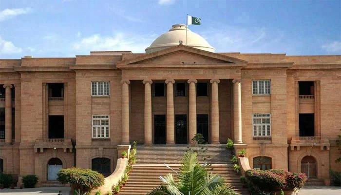 SHC six additional judges take oath as permanent 