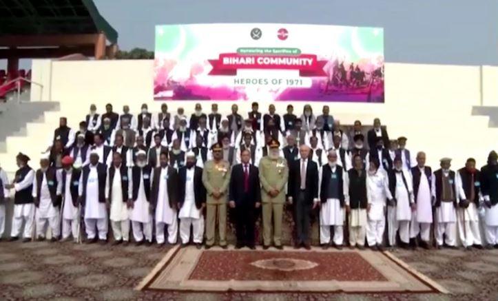 Ceremony held in Lahore for paying tribute to warriors of 1971 war