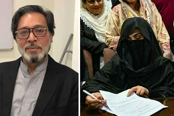 Nikkah case: Imran, Bushra’s appeals against sentence adjourned again