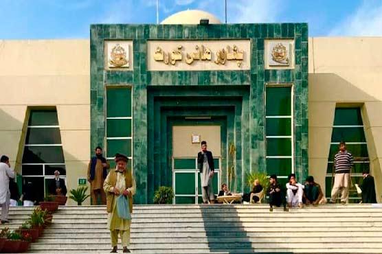 PML-N challenges JUI’s reserve seat in PHC 