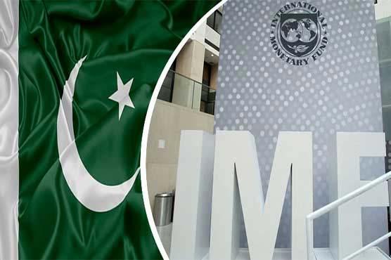 Return application prepared for new IMF loan program