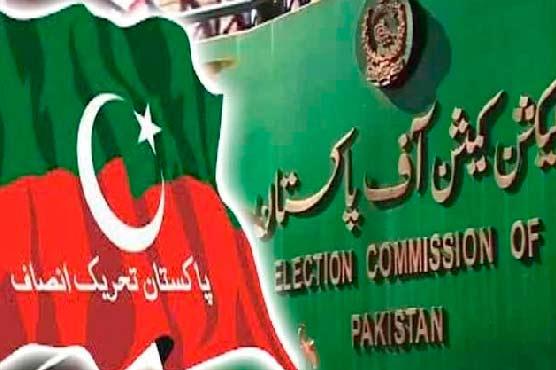 PTI challenges three seats’ results in tribunal 