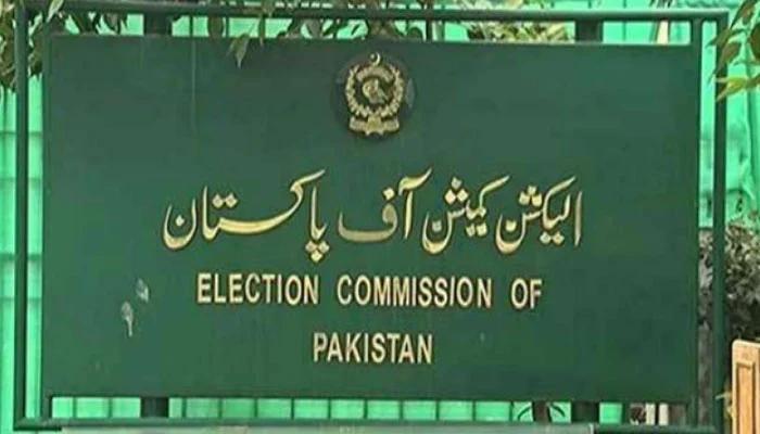 ECP issues new data of voters of country 