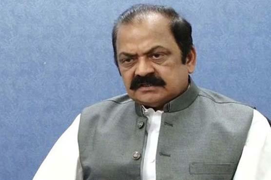 PTI files another plea to register case against Rana Sanaullah