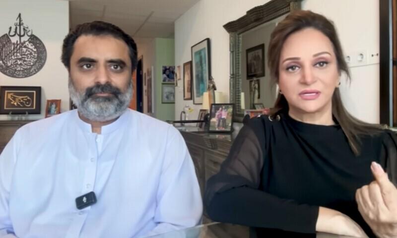 Bushra Ansari releases first video with second husband