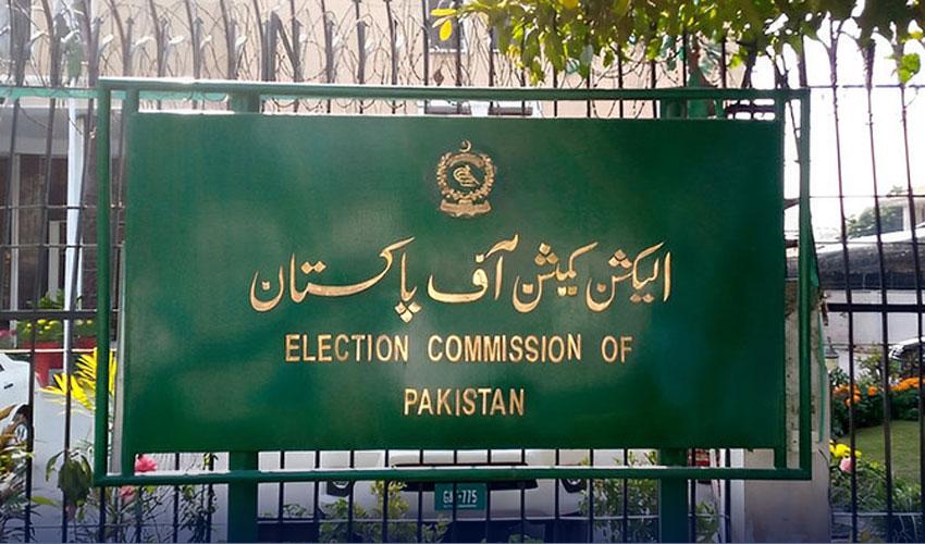 ECP issues polling scheme for by-elections 