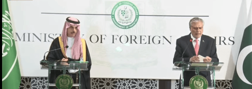 پاکستانی حکام سے تعمیری گفتگو ہوئی، جلد سرمایہ کاری میں پیشرفت ہوگی، سعودی وزیر خارجہ