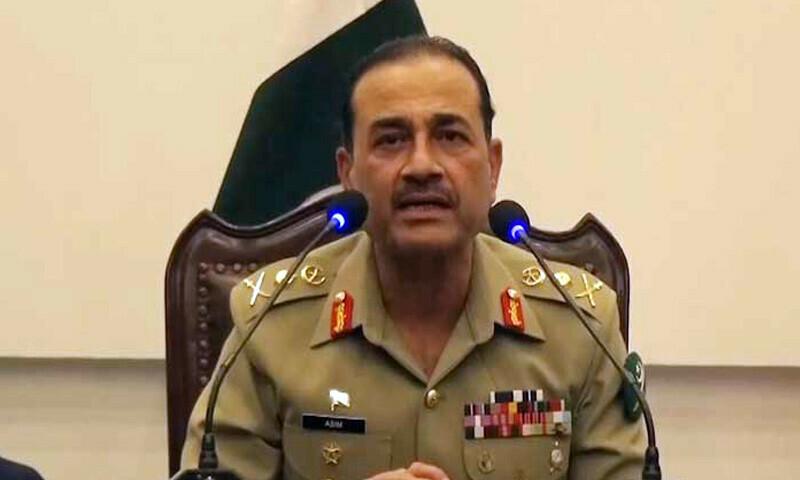 دہشت گردی کے خطرے کو مستقل طور پر ختم کرنے کےلئے پر عزم ہے، آرمی چیف
