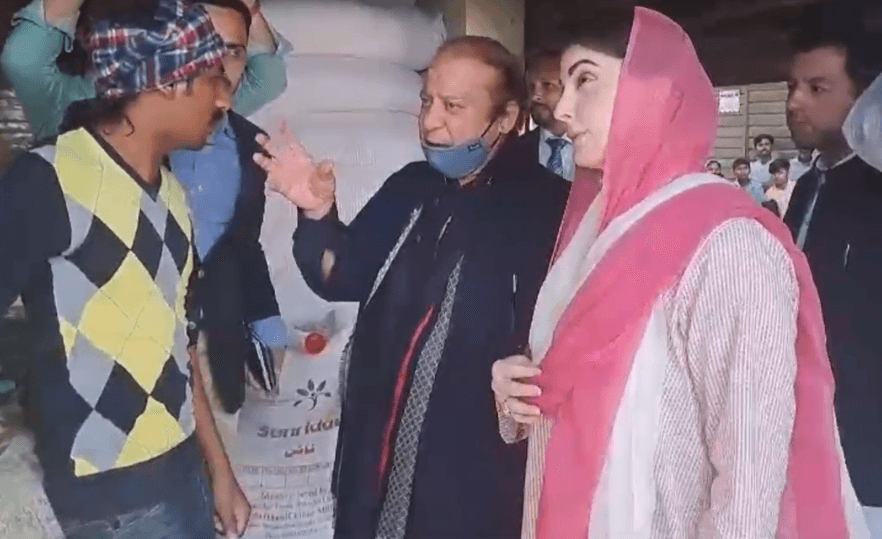 Nawaz Sharif with Punjab CM Maryam reaches public to check bread price