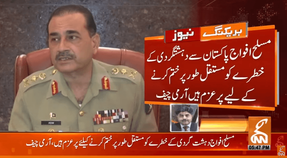 Military leadership resolves to eradicate terrorism with public support