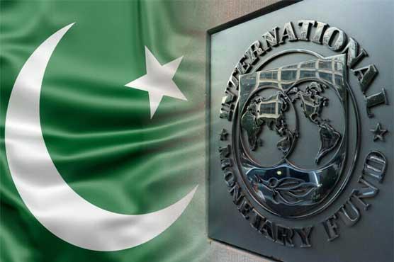 IMF announces inflation to significantly drop in Pakistan