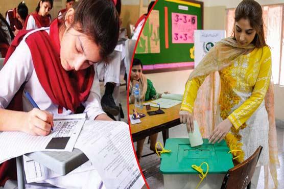 By-elections: Two exams of intermediate postponed