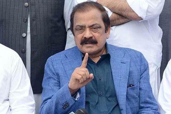 Court issues notices on plea to register case against Rana Sanaullah 