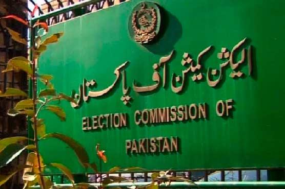 By-elections in KP to hold on April 21