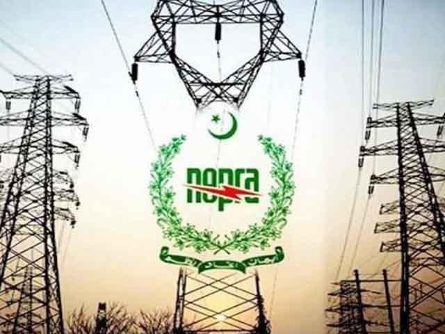 CPA files plea to NEPRA on increasing power price 