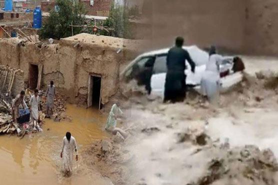 بلوچستان میں بارشوں سے تباہی مختلف واقعات میں سات افراد  جاں بحق