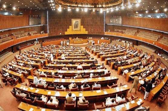 NA session today, six-point agenda issued