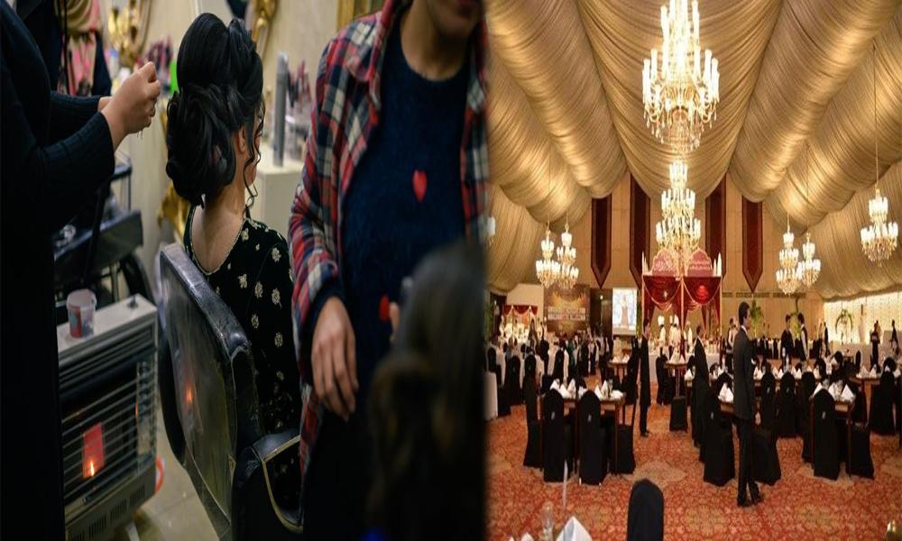 Fixed tax to be imposed on KP’s wedding halls, salons 