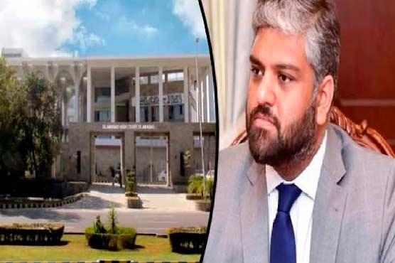 IHC issues notice to interior secretary in Zain Qureshi’s case 