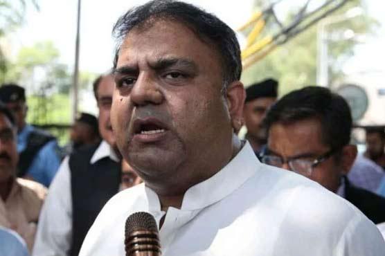 Bail approved of Fawad Chaudhry in May 9 cases