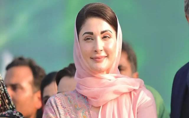 پنجاب کو  آئی ٹی حب بنانا چاہتے ہیں، مریم نواز