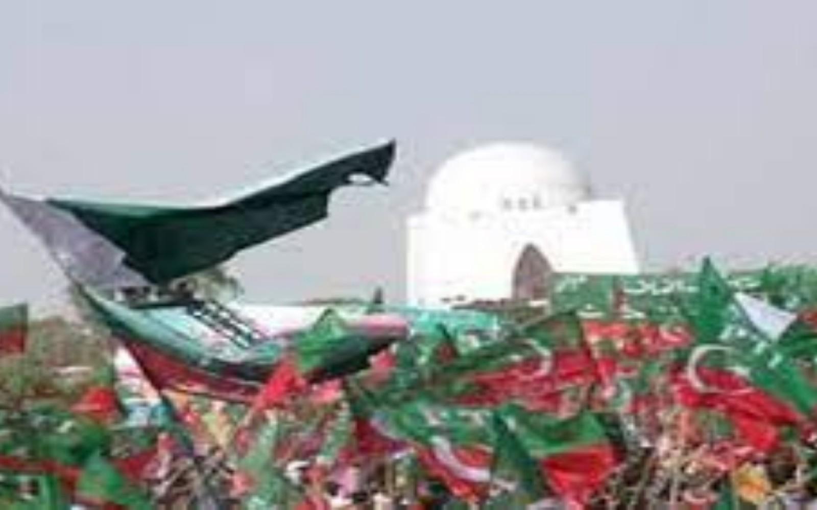 پی ٹی آئی کو تاحال مزار قائد پر جلسہ کرنے کی اجازت نہ ملی،سماعت 26 اپریل تک ملتوی