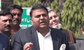 سانحہ 9 مئی،فواد چوہدری کی 14 مقدمات میں ضمانت منظور