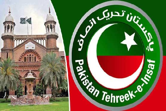 LHC allows PTI to hold rally in NA-119