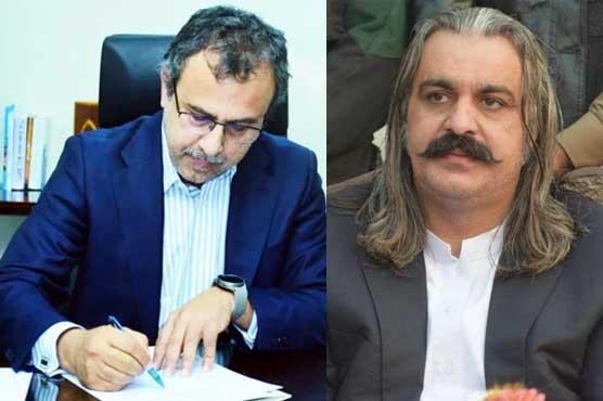 Federal Energy Minister's letter to KP CM seeking time for meeting