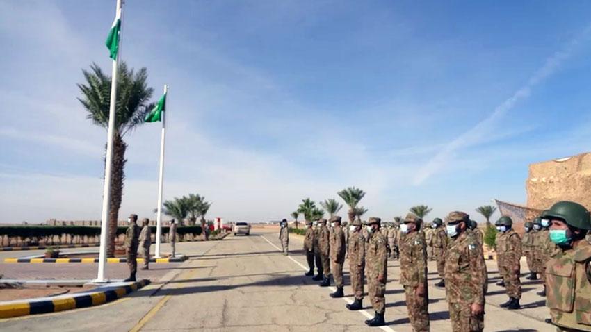 Joint military exercise between Pakistan, Saudi Arabia begins