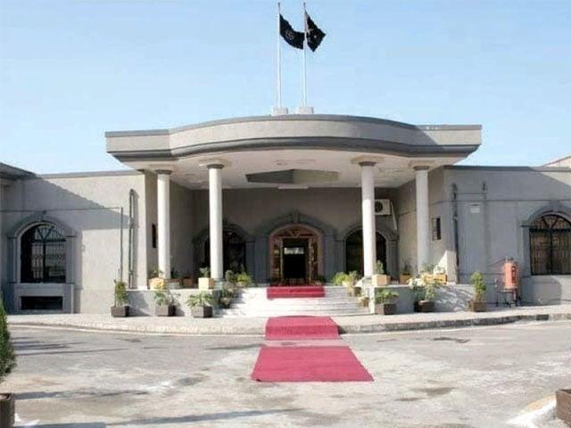 NAB submits report in court regarding presidential immunity 