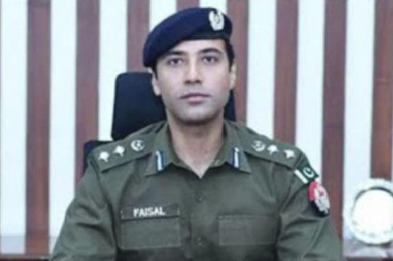 Faisal Kamran appointed as DIG operations 