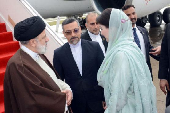 Iranian President Raisi reaches Lahore 