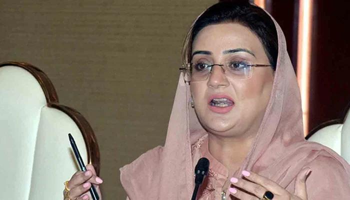 Azma Bokhari affirms to provide breakfast in schools  