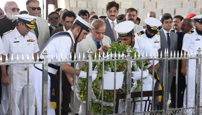 PM Shehbaz reaches Karachi