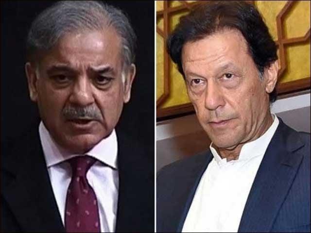 تاجروں کا وزیر اعظم کو عمران خان سمیت پڑوسی ممالک سے تعلقات استوار کرنے کا مشورہ