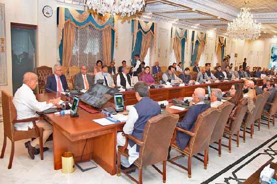 Meeting of Federal Cabinet chaired by PM starts