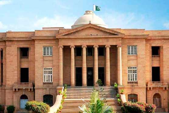 SHC not allows PTI to hold rally in Karachi