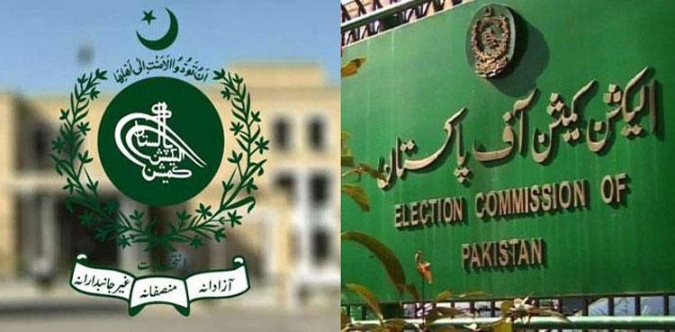 ECP issues successful candidates’ notification in by-elections 