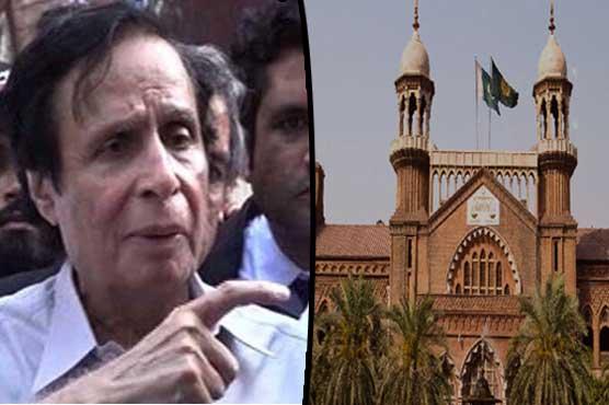 Pervaiz Elahi’s bail plea fixed for hearing on May 2