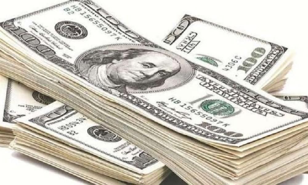 Pakistani rupee hits new low against US dollar