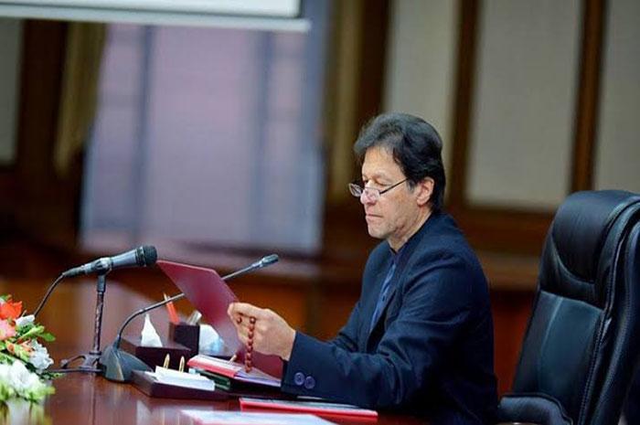 وزیر اعظم کی سربراہی میں وفاقی کابینہ کا اہم اجلاس آج ہوگا