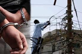 حکومت کا بجلی چوروں کے خلاف سخت کریک ڈا ؤن 