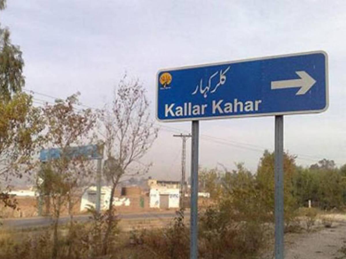 کلر کہار موٹروے پر سالٹ رینج  میں ٹریفک حادثہ ، 8 افراد زخمی 