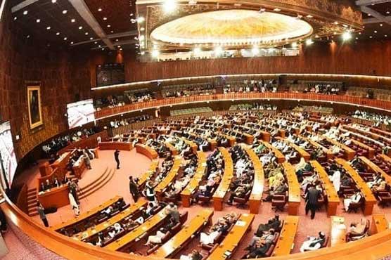 NA session today, six-point agenda released