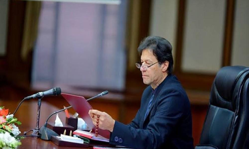 PM Imran Khan to chair federal cabinet meeting today