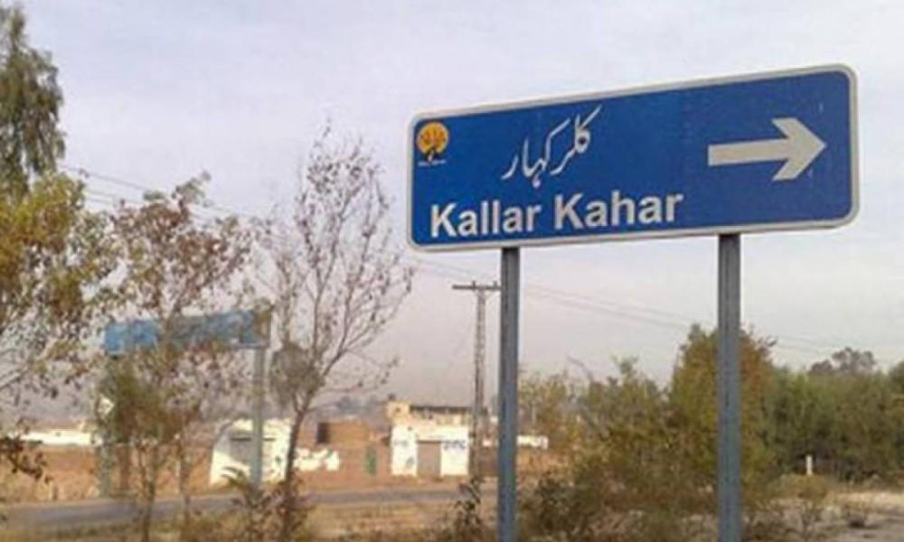 Eight people injured in Kallar Kahar road accident