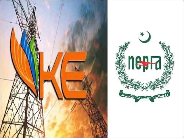 K-Electric files plea to increase prices of power 