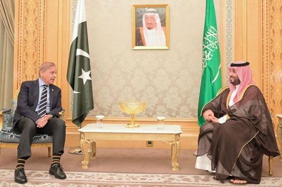 Pakistan, Saudi Arabia agree to increase mutual cooperation